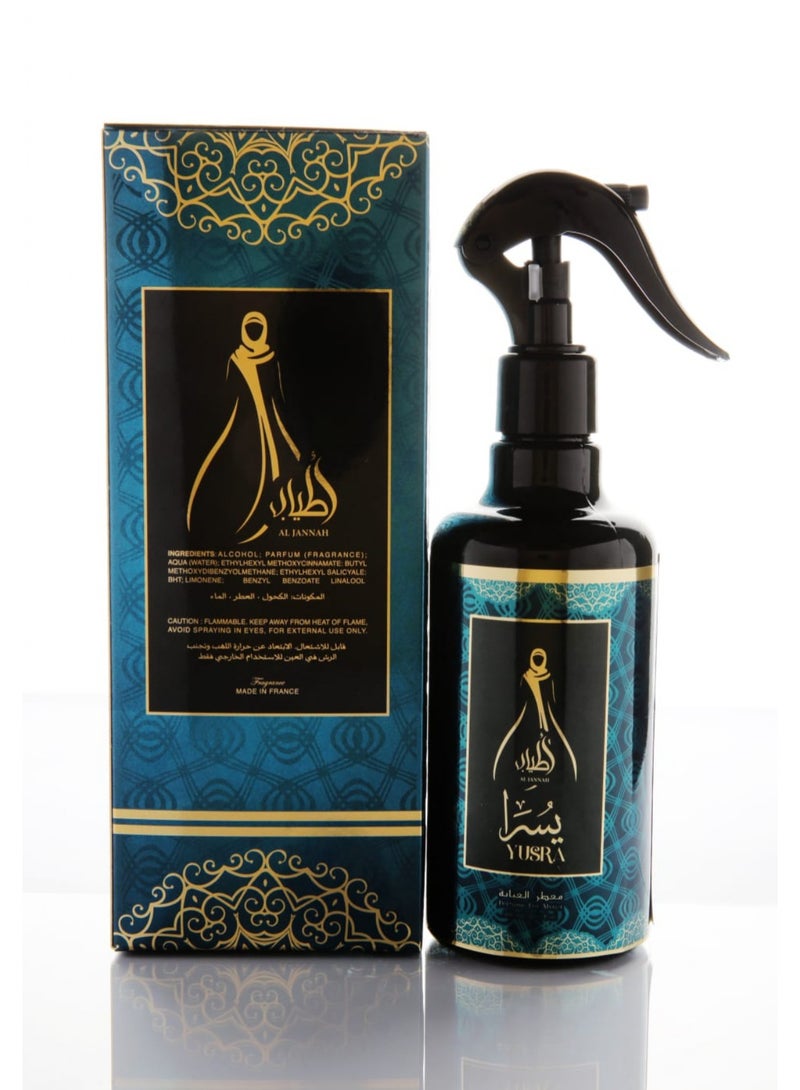 Grace Perfumes Yusra Abaya Perfume for Women 300ml - Image 1