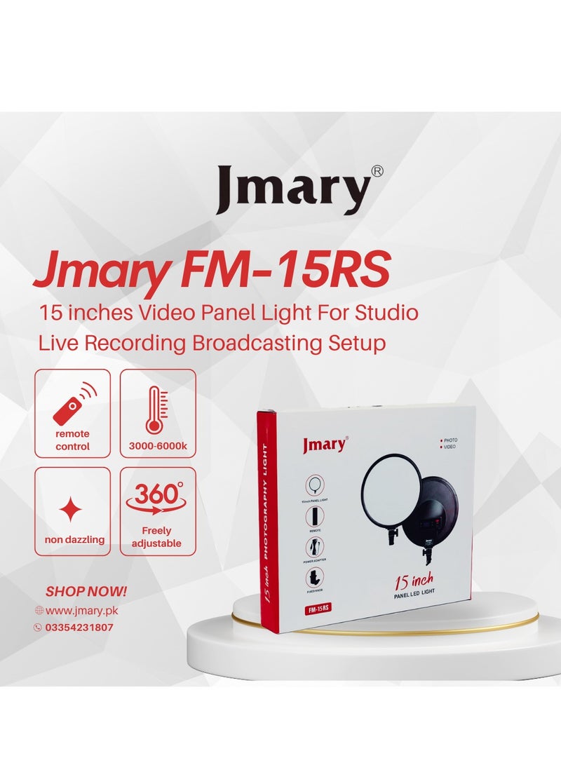 Jmary Jmary FM-15RS 15 inches Video Panel Light For Studio Live Recording Broadcasting Setup - Image 1