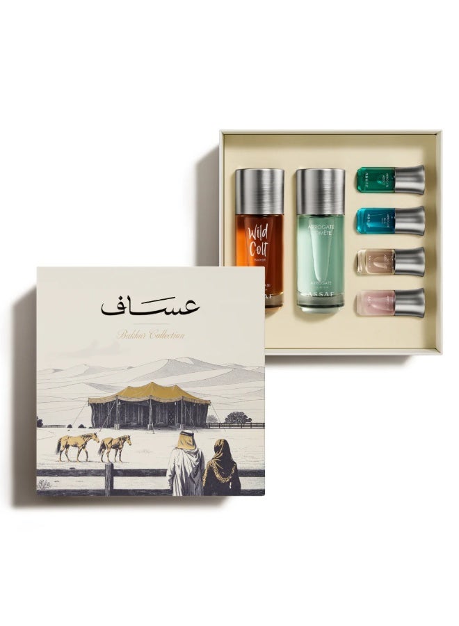 عساف عطور عساف - المجموعه البخوريه (وايلد كولت ، اروجنت كومت) ٤ عطور ميني - Image 1