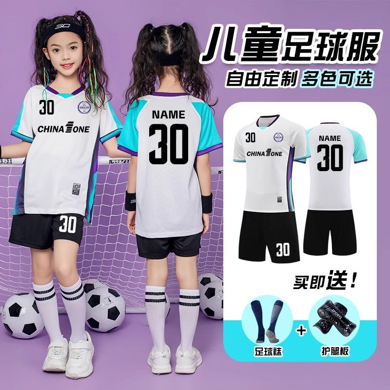 Children'S Football Uniforms For Boys And Girls Quick-Drying Short-Sleeved Football Training Uniforms For Primary School Students Football Game Team Uniforms With Printing - Image 2