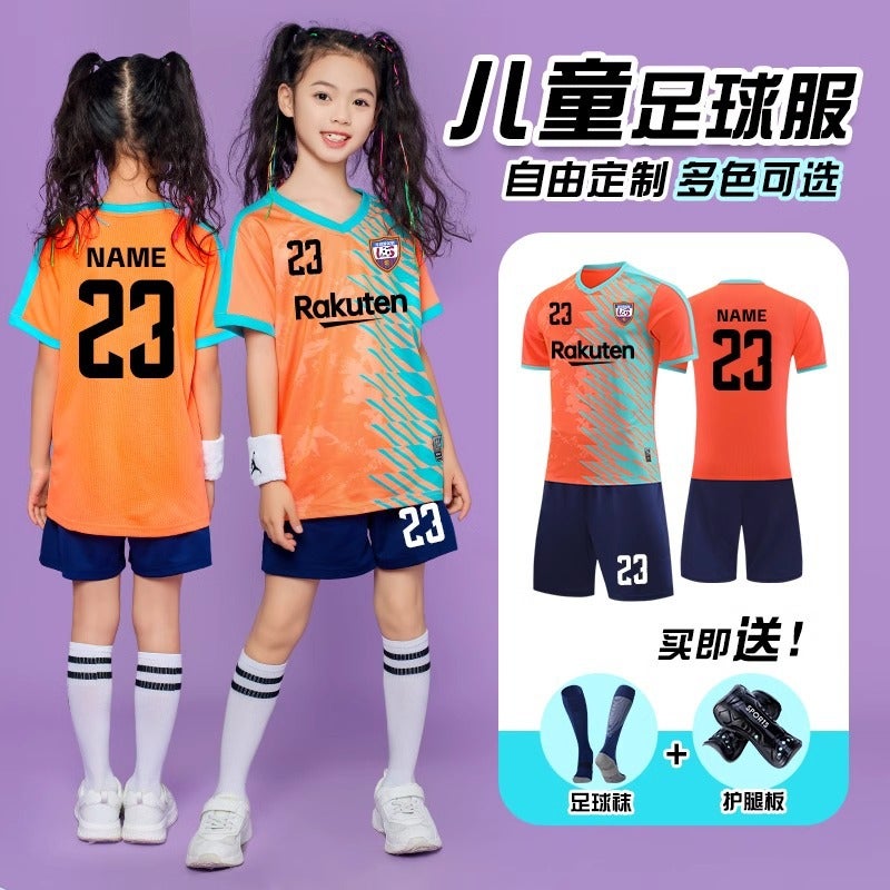 Children'S Football Uniforms For Boys And Girls Quick-Drying Short-Sleeved Football Training Uniforms For Primary School Students Football Game Team Uniforms With Printing - Image 4