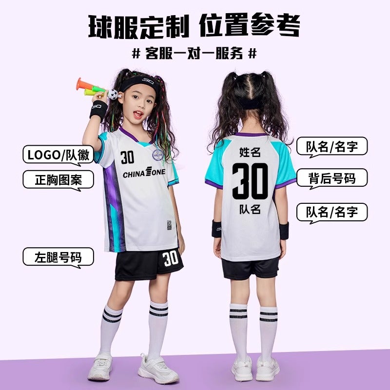 Children'S Football Uniforms For Boys And Girls Quick-Drying Short-Sleeved Football Training Uniforms For Primary School Students Football Game Team Uniforms With Printing - Image 5