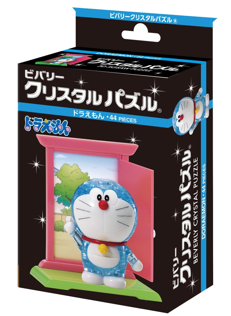 BEVERLY Crystal Puzzle [44 Pieces] Doraemon (Japan Import) - Image 2