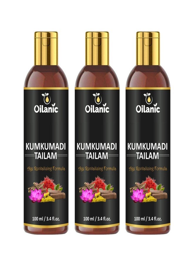 Oilanic زيت كومكومادي النقي الأيورفيدي للوجه من أويلانيك (عبوة من 3 قطع، 100 مل) | زيت كومكومادي لبشرة متألقة | زيت كومكومادي للوجه | زيت طبيعي للوجه للبقع الداكنة | سيروم للوجه لبشرة متألقة، مضاد للشيخوخة | - Image 2