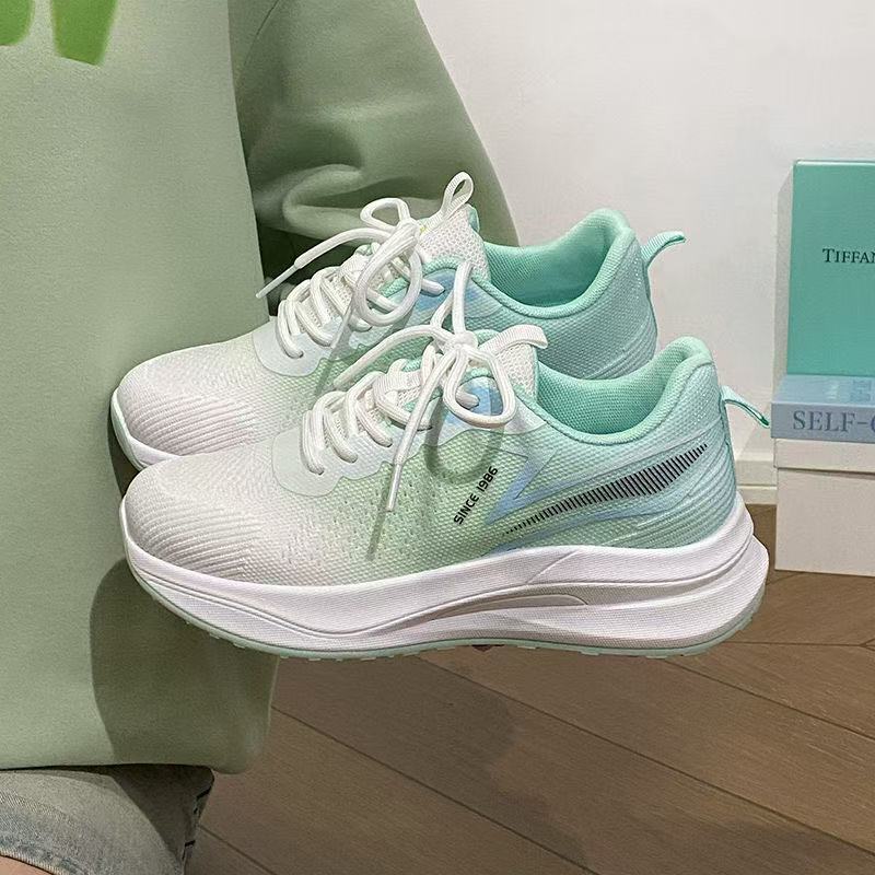 Unisex Casual Sneaker Shoes - Image 1