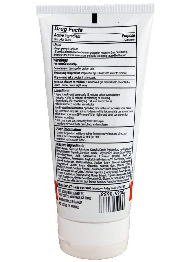 TJ's - Trader Joe'S Zinc Oxide Mineral Based Hypoallergenic Sunscreen Spf 40 - Image 1