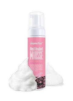 Immetee Curl Hair Control Mousse Non Sticky Moisturizing Nourishing Repairing Curl Hair Foam Mousse for Hair Styling Volumizing and Against Frizz Professional Design for Curl Hair 200ml  - Image 2