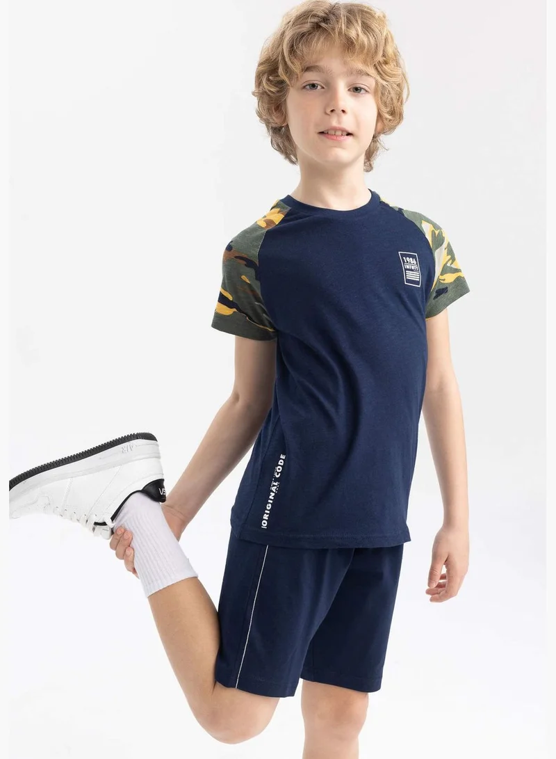 ديفاكتو Boy Knitted Set