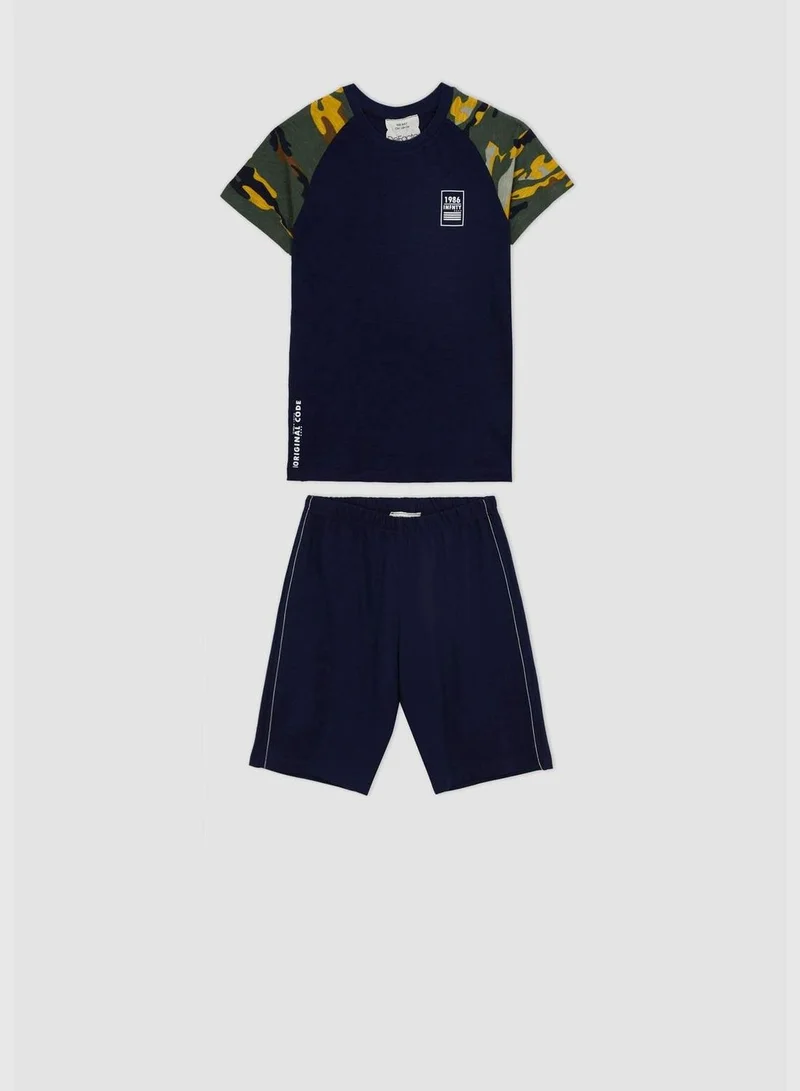 ديفاكتو Boy Knitted Set