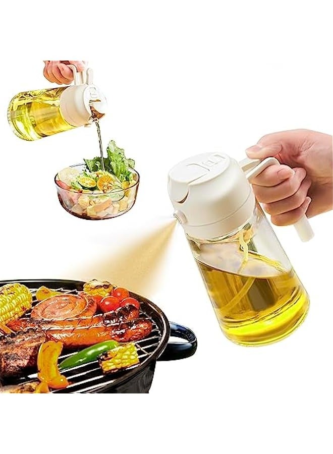 Oil Sprayer for Cooking, 2 in 1 Olive Oil Dispenser Bottle for Kitchen, 16oz/470ml Premium Glass Oil Bottle, Food-grade Oil Mister for Air Fryer, Salad, Frying, BBQ (Creamy White) - Image 1