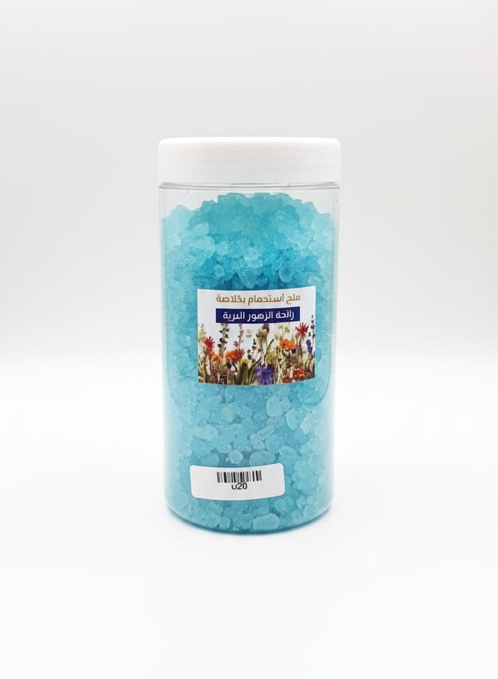 Bath salt with a wild flower scent - Image 1