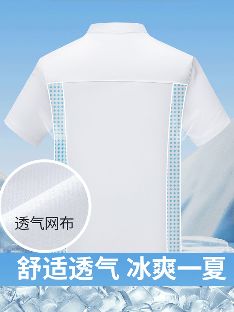 Chef'S Work Clothes Short-Sleeved Elastic Chef'S Clothes Four Seasons El Kitchen Kitchen Cake Room Western Restaurant For Men And Women - Image 3