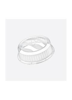 dunya Dunya Plastic Microwave Cover 26cm-Turkey Made 