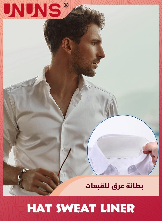 UNUNS 50 Pcs Hat Sweat Liner,Golf Absorbent Sweat Pad,Prevents Stains Odor Soft Hat Sweat Protector,Disposable Hard Hat Sweatband Preservation Sticky Sweat Liner for Men Women Baseball Hat - Image 3