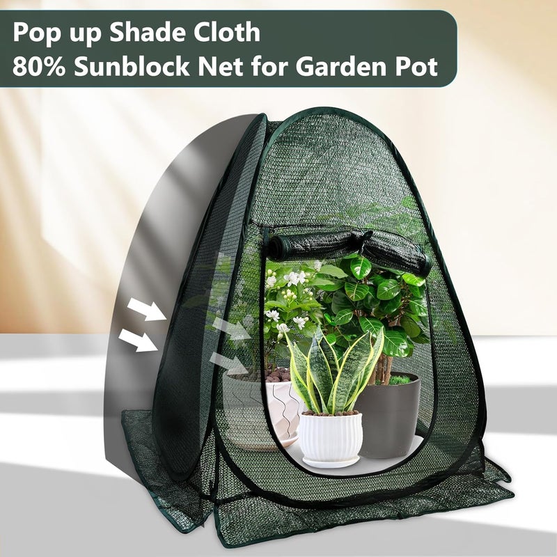 Fantang 2PCS 28x28x32 Inch Green Pop Up Plant Shade Tent with Zipper Door, UV Resistant Plant Cover, Sunblock Net, Garden Sun Protection for Outdoor Plants - Image 4