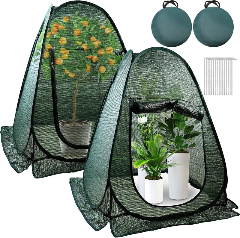 Fantang 2PCS 28x28x32 Inch Green Pop Up Plant Shade Tent with Zipper Door, UV Resistant Plant Cover, Sunblock Net, Garden Sun Protection for Outdoor Plants - Image 1