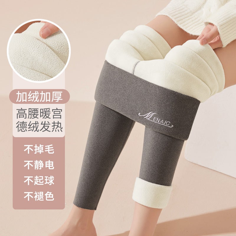 Fleece-Lined High Waist Slimming Pants Dark gray - (thick sherpa) high waist embroidered words