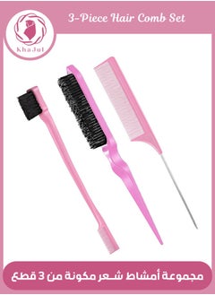 KHAJUL 3-Piece Slick Back Hair Brush Set Hair Brush Edge Control Brush Teasing Comb Rat Tail Comb for Women Baby Kids' Hair (Pink)  - Image 1