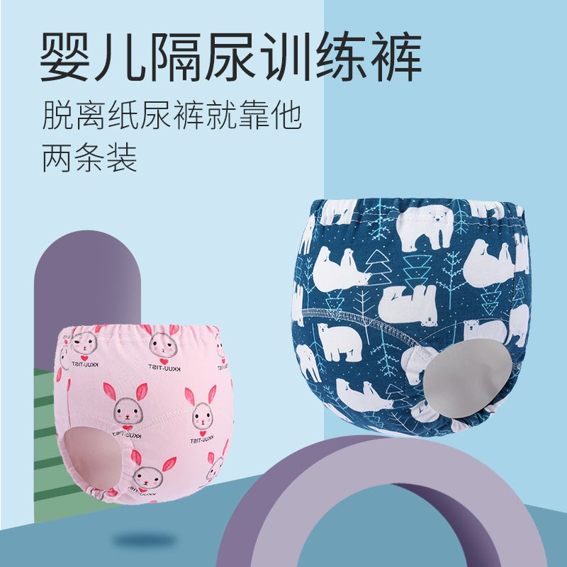 Baby cotton diaper pants 6-layer gauze waterproof washable diaper pants with water absorption and breathability Baby training pants diaper pants with flower and grass series V Snow Mountain M - Image 2