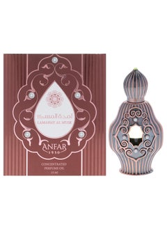 Anfar Lamahat Al Musk for Women  05 oz Concentrated Perfume Oil 