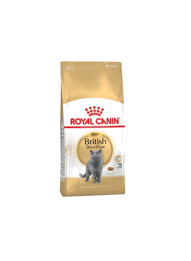 رويال كانين طعام جاف للقطط البريطانية قصير الشعر للبالغين - Image 1
