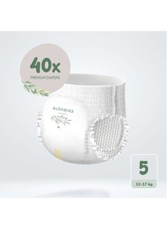 Bloomies Bloomies Premium Baby Pants with wetness indicator | Eco-friendly and Hypoallergenic Nappy Pants Made with 100% Bamboo | Baby Pants Size 5 for babies 12-17kg x 40pcs  - Image 2