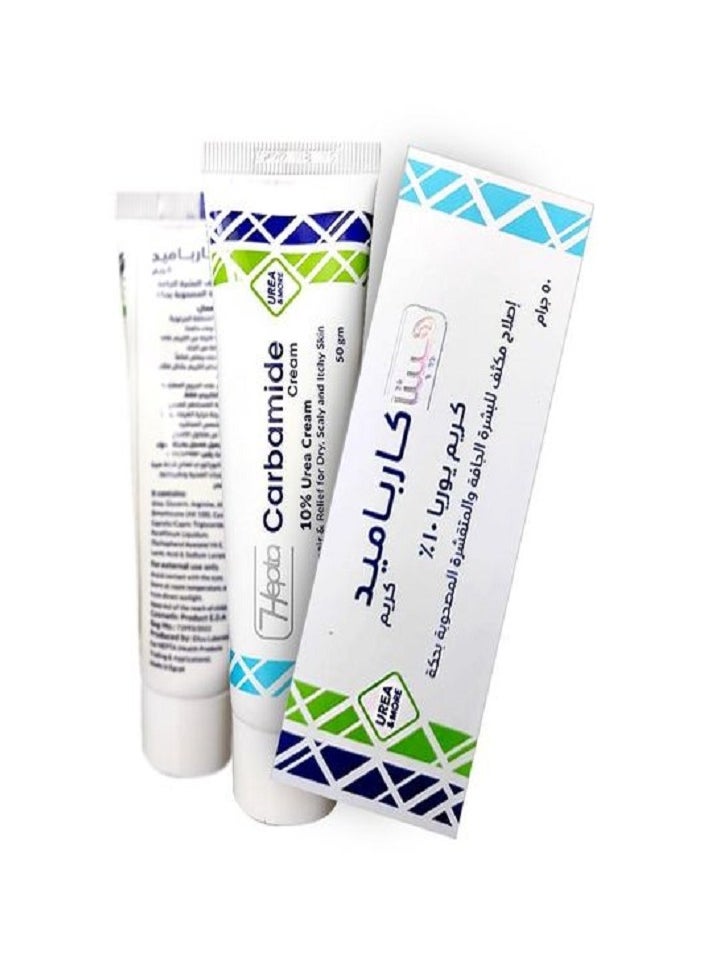 Carbamide 10% Urea Cream 50 gm