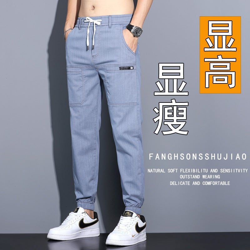 Tiktok Six-Pocket Imitation Denim Handmade Waist Tie-Leg Haren Pants 2022 Stretch Casual Trousers - Image 5