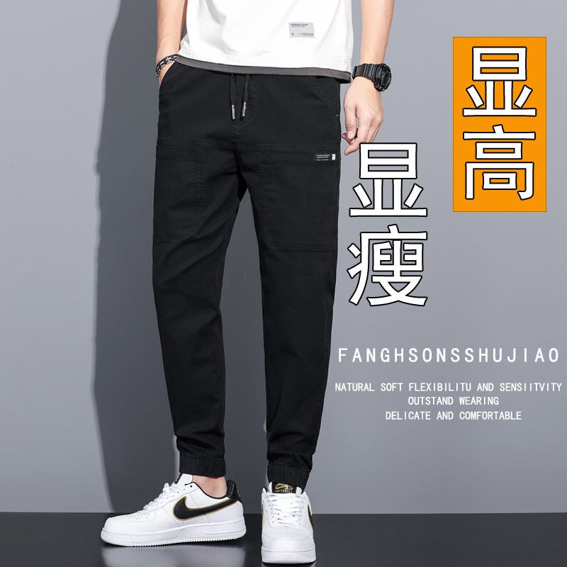 Tiktok Six-Pocket Imitation Denim Handmade Waist Tie-Leg Haren Pants 2022 Stretch Casual Trousers - Image 2