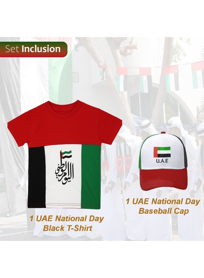 المنزل الذكي هوم سمارت تيشيرت علم اليوم الوطني مع قبعة للأطفال احتفل باليوم الوطني لدولة الإمارات العربية المتحدة بأناقة الزي الوطني لدولة الإمارات العربية المتحدة للمناسبات الوطنية الاحتفالية - Image 3