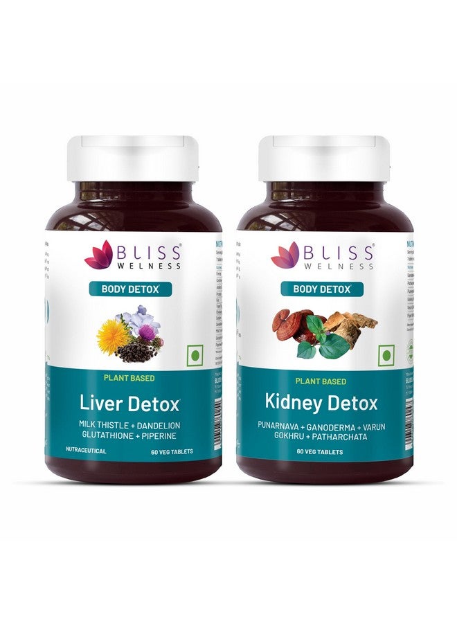 Bliss Welness Bliss Welness Kidney Detox Cleanse Purifier, Gokhru Patharchata Ganoderma + Liver Detox Cleanse Purifier Milk Thistle Silymarin Dandelion Glutathione - 60+60 Veg Tablets  - Image 1
