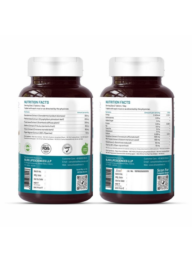 Bliss Welness Bliss Welness Kidney Detox Cleanse Purifier, Gokhru Patharchata Ganoderma + Liver Detox Cleanse Purifier Milk Thistle Silymarin Dandelion Glutathione - 60+60 Veg Tablets  - Image 3