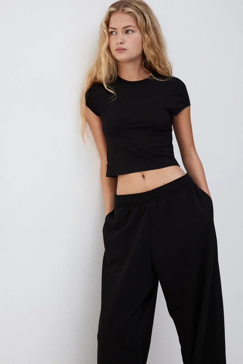 اتش اند ام Wide Joggers