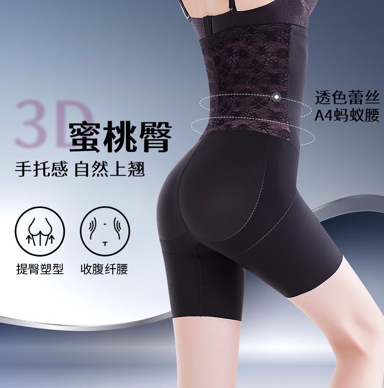 Live Explosions Polylactic Acid Hip Purification Belly Pants Waist Slimming Shaping High Waist Lace Pants Spot - Image 1