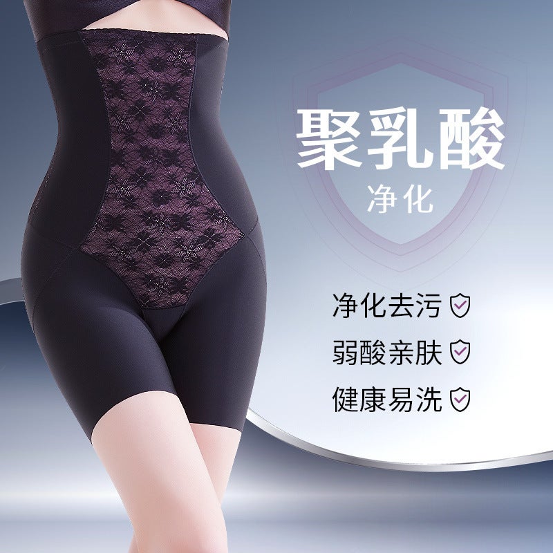 Live Explosions Polylactic Acid Hip Purification Belly Pants Waist Slimming Shaping High Waist Lace Pants Spot - Image 2