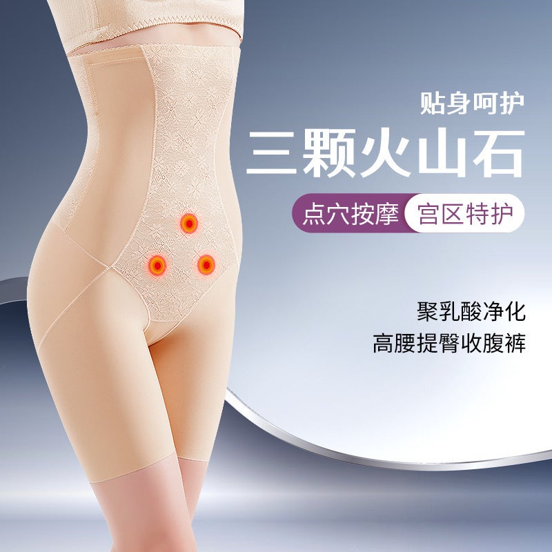 Live Explosions Polylactic Acid Hip Purification Belly Pants Waist Slimming Shaping High Waist Lace Pants Spot - Image 5