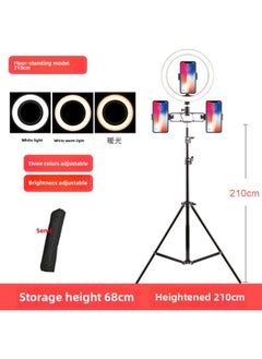 Spot Led Ring Light Mobile Phone Selfie Live Network Red Anchor Round Fill Light Photography Bracket Shooting-Color:210cm Bracket +26cm Fill Light + Three Machine Positions