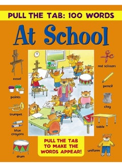 Pull the Tab 100 Words: at School 