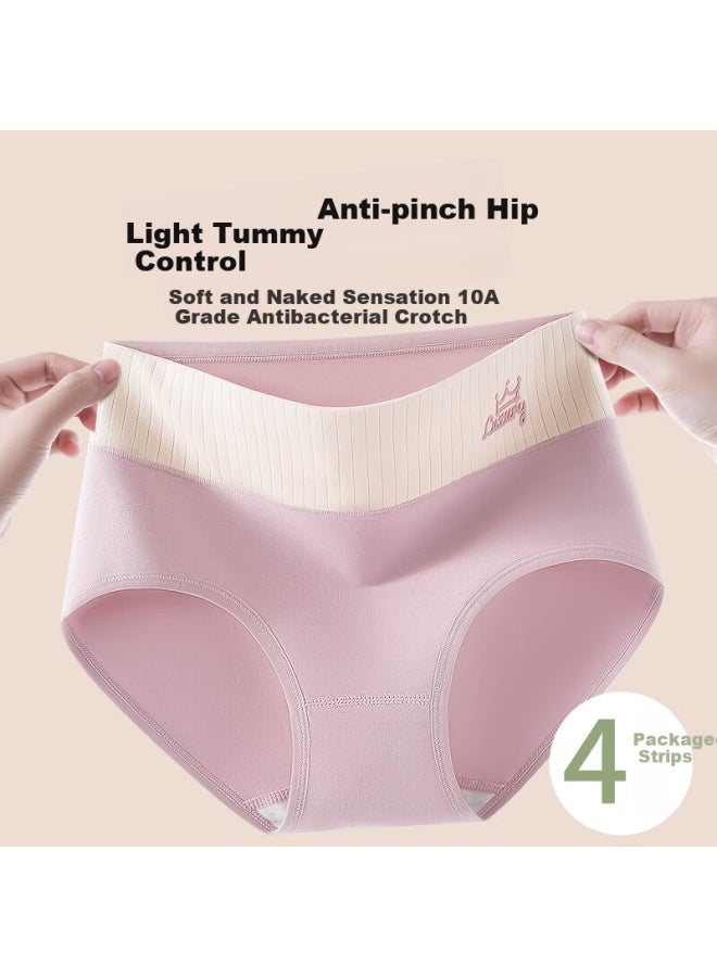 SNOWFLYING Xuezongfei Women's Underwear, Antibacterial, Young Women's Triangle Panties, Seamless, Mid-rise - Image 2