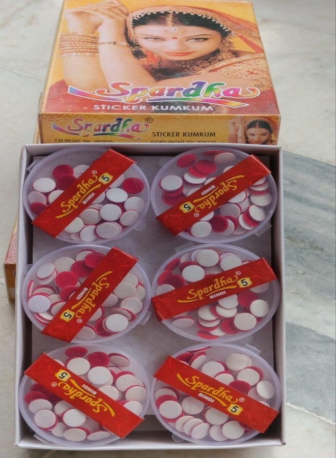 Spardha Bindi pack of 12 dibbi (red) (Size 5) - Image 2