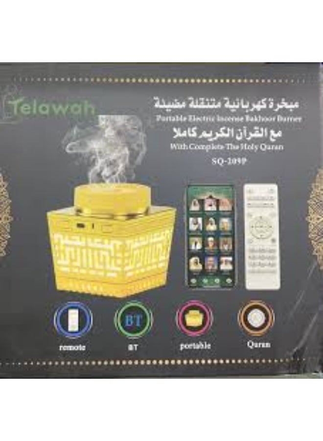 تلواح مبخرة عود كهربائية مع مكبر صوت كامل للقرآن الكريم، مكبر صوت بلوتوث، جهاز تحكم عن بعد وتطبيق - موزع عود محمول فاخر للمنزل والمكتب والسيارة وديكور الغرفة SQ-209P - Image 2