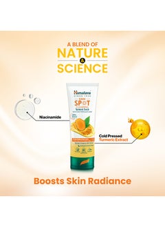 Himalaya Dark Spot Clearing Turmeric Scrub  - Image 2