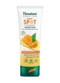 Himalaya Dark Spot Clearing Turmeric Scrub  - Image 1