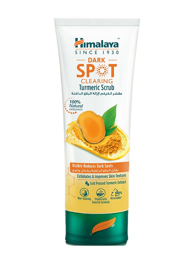 Himalaya Dark Spot Clearing Turmeric Scrub  - Image 1