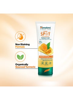 Himalaya Dark Spot Clearing Turmeric Scrub  - Image 5