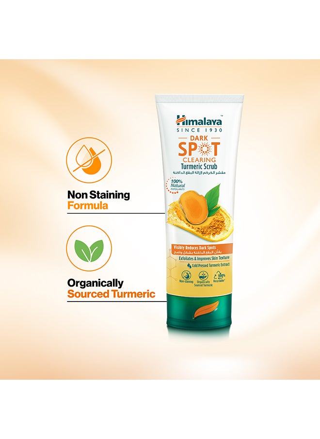 Himalaya Dark Spot Clearing Turmeric Scrub  - Image 5