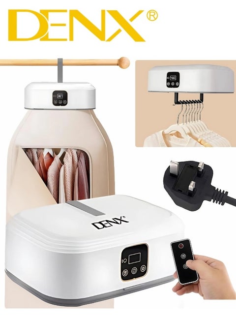 DENX DX2571 Portable Folding Clothes Dryer – Smart Design with Large Capacity, 3D Stereoscopic Drying, Dual Heat Modes, Remote Control, Intelligent Timer up to 8 Hours, Ideal for Home and Travel