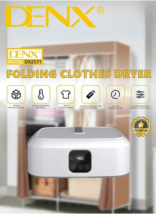 DENX DX2571 Portable Folding Clothes Dryer – Smart Design with Large Capacity, 3D Stereoscopic Drying, Dual Heat Modes, Remote Control, Intelligent Timer up to 8 Hours, Ideal for Home and Travel
