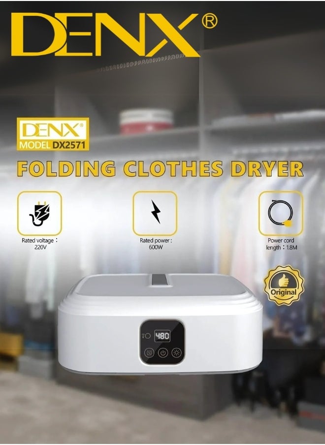 DENX DX2571 Portable Folding Clothes Dryer – Smart Design with Large Capacity, 3D Stereoscopic Drying, Dual Heat Modes, Remote Control, Intelligent Timer up to 8 Hours, Ideal for Home and Travel