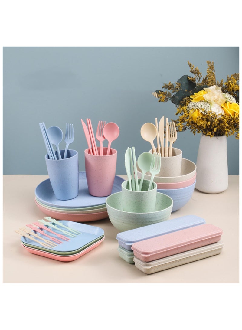 XiuWoo 44 pc Portable Tableware Set, Lightweight Home Rice Bowl Dinner Plate Cup,Suitable for Family Use ,4 Color  - Image 2